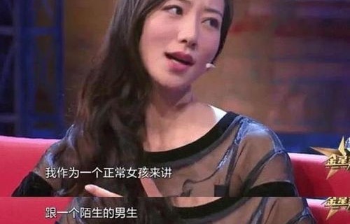 短剧中的恩爱演绎——我与夫君的表演艺术