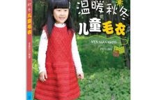 短剧萌宝找上门，妈咪请签收——85集的温馨之旅