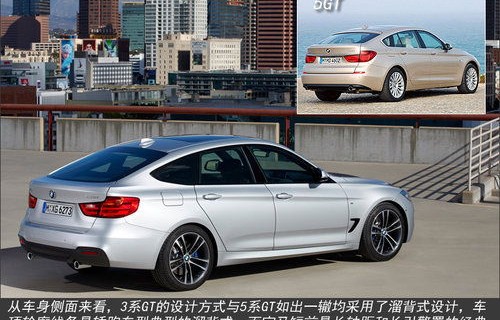bmw3系gt(bmw3系gt为何停售)