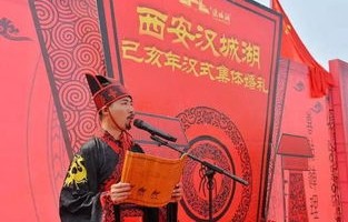 重回1983，嫁与糙汉的浪漫之旅（共81集）