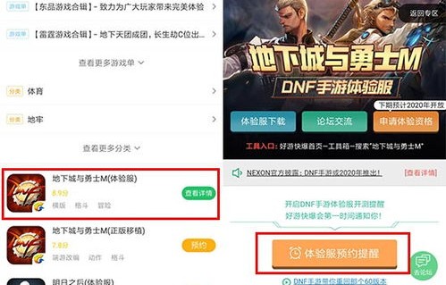 网红打金师，订单预约火爆至两个月后的黄金时代