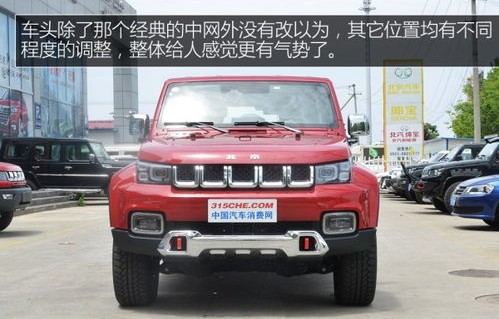 北京吉普bj40l售价多少钱(北京吉普bj40plus价格)