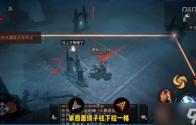 短剧暗黑荣耀，镜子揭示的95集之谜——卢c璐璐的神秘世界