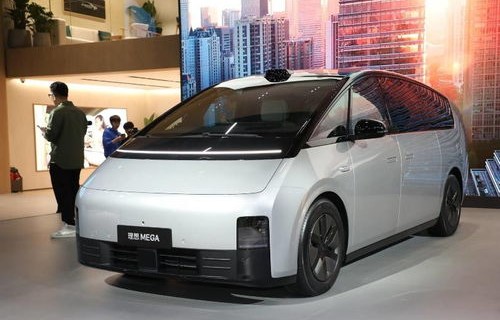 理想汽车价格(mega理想汽车价格)