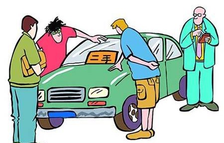 二手车估价计算方法(二手车估价计算公式有几种)