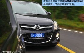 七座mpv口碑最好的车(七座mpv口碑最好的车排行大通G50 PLUS)