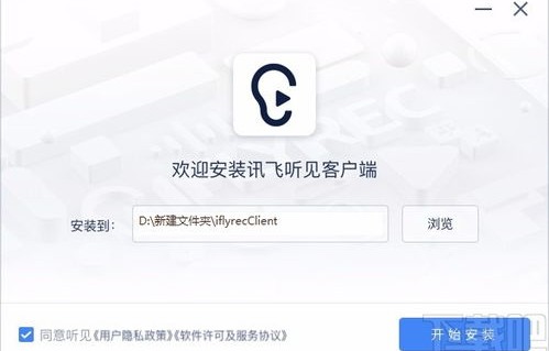 辅警输液时听到验证码，英勇起身的瞬间
