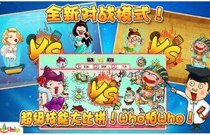 短剧天才萌小宝，97集的奇幻冒险之旅