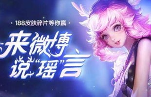 短剧替嫁，傻女背后的王者风范——69集精彩回顾