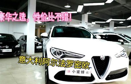 最不容易坏的法系车(最不容易坏的法系车排名)