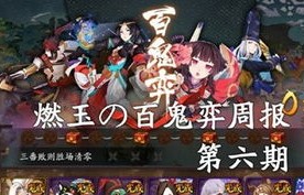 短剧之魂，百集之约