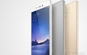 红米3x和红米3s的区别(红米3x和红米3s的区别在哪里)