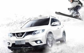 哪一年的奇骏质量最好(2016年日产奇骏还能卖多少钱)