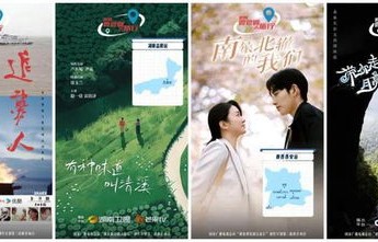 短剧，一种全新的艺术形式