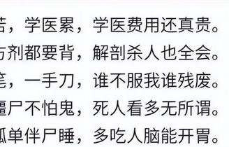 短剧沈先生为何要这样对我深度解析