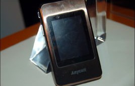 三星w699图片(三星w609)