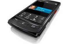 三星i6410智能手机，功能与性能的综合体验