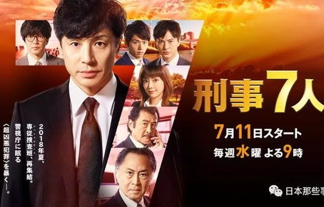 前妻归来，陆总99次逼婚记