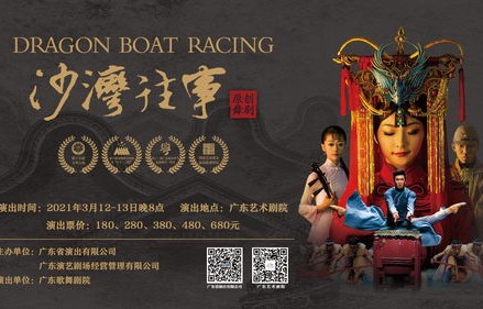 短剧威震天下的魅力与影响