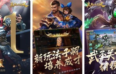 短剧战皇医圣，传统与现代的完美融合