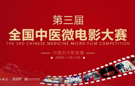 短剧从今天开始，大国崛起的魅力与影响