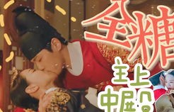 短剧天龙殿主——94集长篇巨献