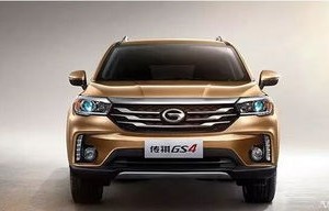 广汽传祺7人座价格表(广汽传祺7人座价格表能源)