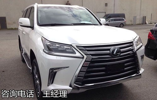 雷克萨斯越野车lx570报价(雷克萨斯越野车报价570多少钱)