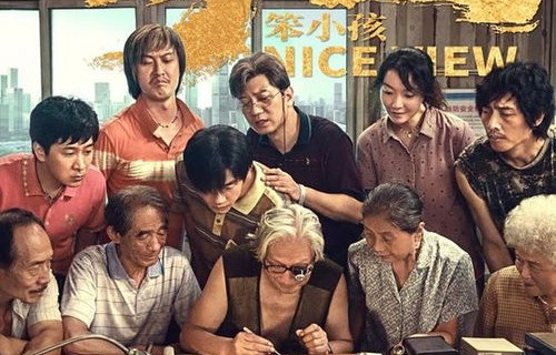 短剧重生之时代大亨,103集的商业传奇与人生启示