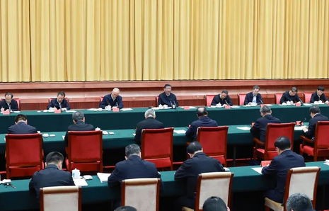 中共中央政治局会议召开，共商国是，引领发展新篇章