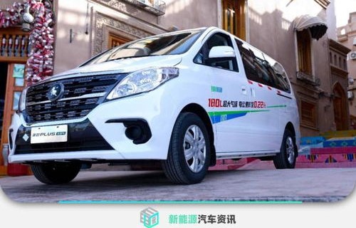 东风风行2023款(东风风行2023款菱智)