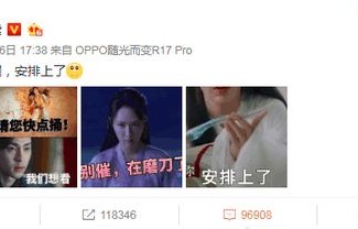 五年后，她携崽归来，炸翻大佬集团——一场逆袭的短剧之旅