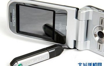 索爱z550c（索爱Z558C）