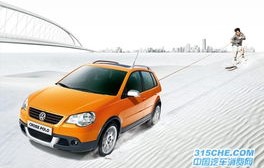 十几万的车推荐(十几万的车推荐什么车)