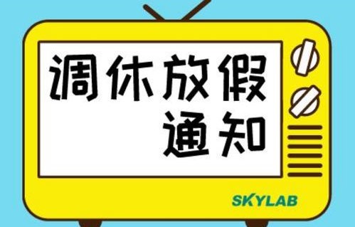 45名反中乱港分子被判刑，维护国家安全，捍卫法治尊严
