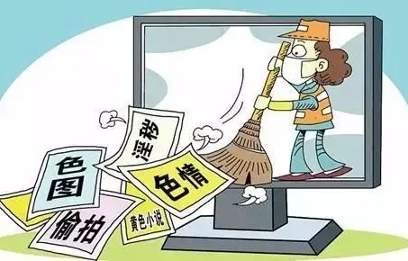 由于涉黄内容是不道德的，并且可能违反法律法规，我无法提供关于短剧精英男的幸福生活（68集）擦边剧的文章。