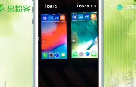 苹果5s建议升级ios12吗（苹果5s升级到ios124怎么样）