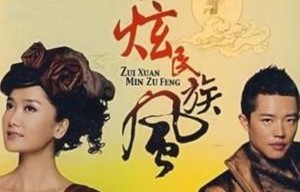 短剧金凤凰，邹漪琳的传奇之旅