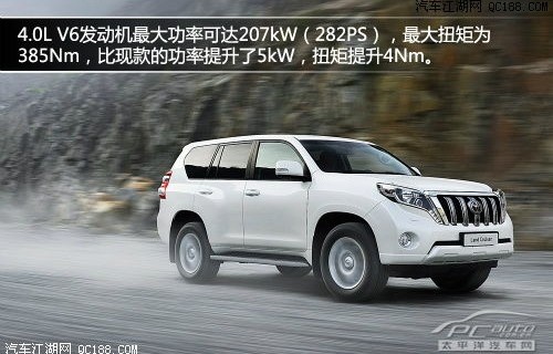 一汽丰田霸道价格及图片(一汽丰田霸道汽车之家)