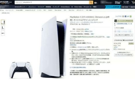 2021小米12发布日期已确定(小米12预计发布时间)