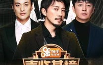 逆风狂飙，深度解析绝望主妇短剧的魅力与影响