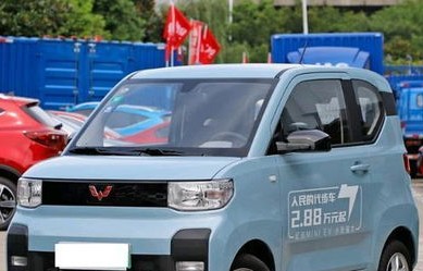 五菱新款汽车(五菱新款汽车多少钱)