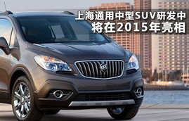 别克跟大众哪个有面子(别克耐用还是大众耐用)