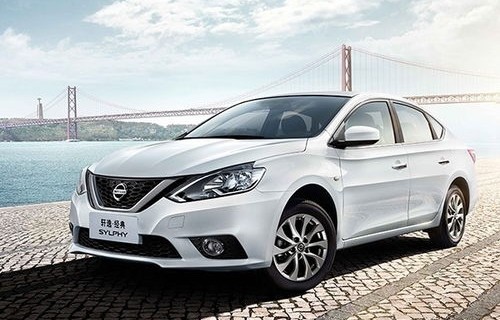 轩逸最新报价(轩逸最新报价及图片)