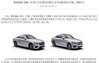 保时捷30万一50万轿车(保时捷30万一50万车型)