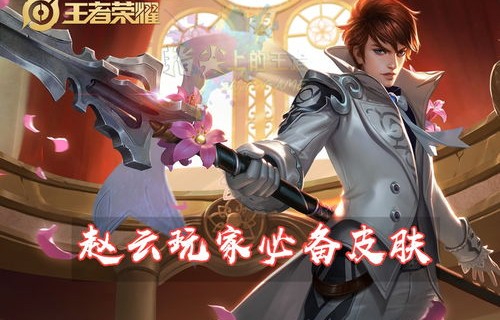 王者凌云，短剧的巅峰之作