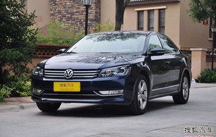 大众帕萨特的价格(大众帕萨特的价格及图片)