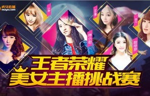 侯呈玥领衔的短剧至尊大小姐，女战神的81集荣耀之旅