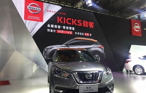 日产劲客，展现都市风尚与卓越性能的完美融合