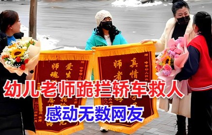 短剧十跪爹娘——60集的深情与责任